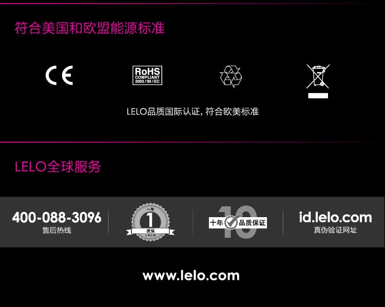 【中国直邮】LELO 阿莉娅Alia震动按摩器 防水情趣跳蛋 诱惑紫色款