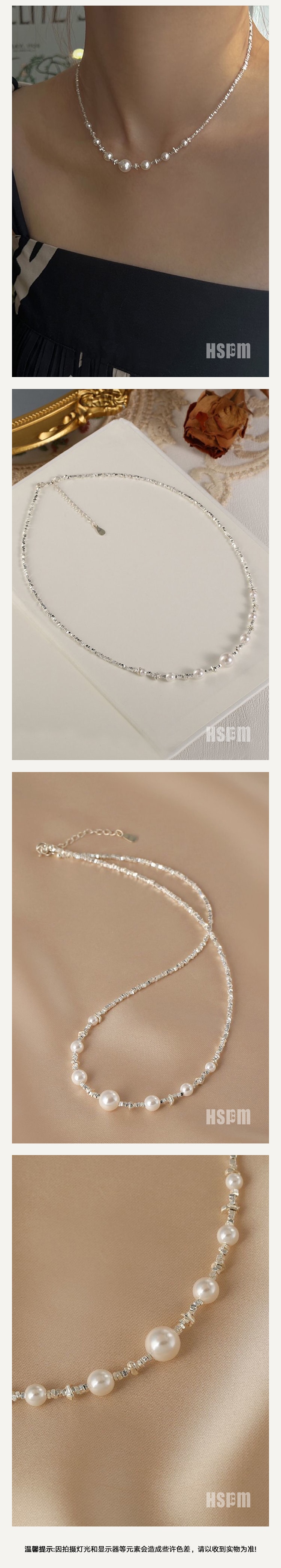 HSPM 新款高级几何百搭碎银子珍珠项链 碎银子珍珠 F 1条装