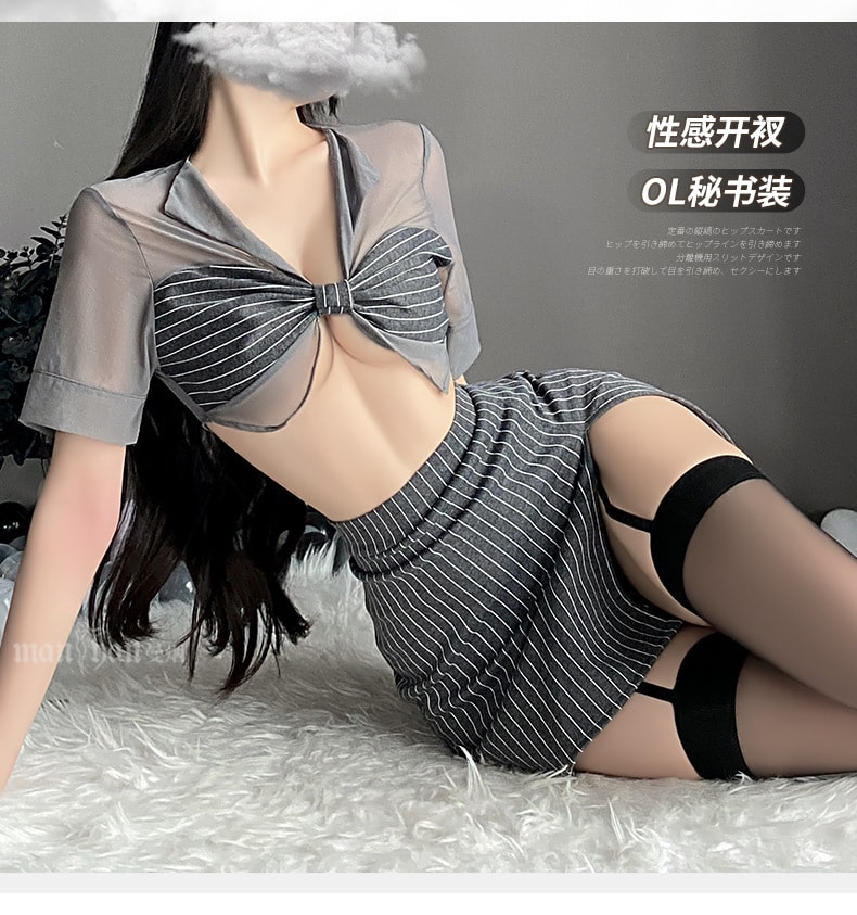 【中國直郵】曼煙 性感包臀裙秘書裝製服套裝 均碼 灰色【不含髮箍+絲襪】