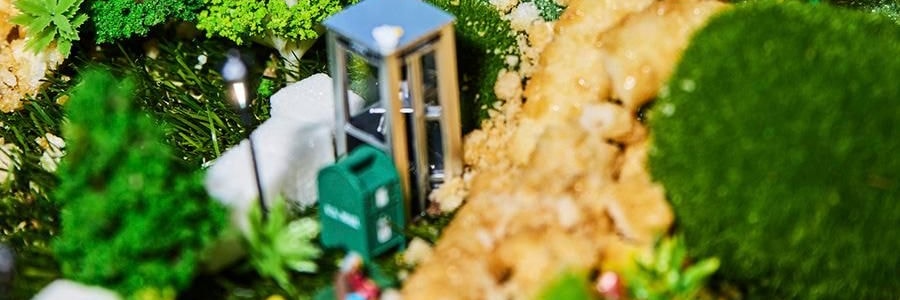 韩国NONGSHIM农心 天然蜂蜜大米脆条 80g