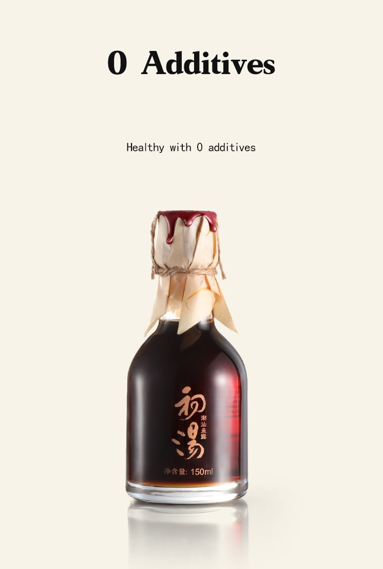 中國潮汕集錦 3瓶 魚露初湯 魚醬油調味料汁 450毫升