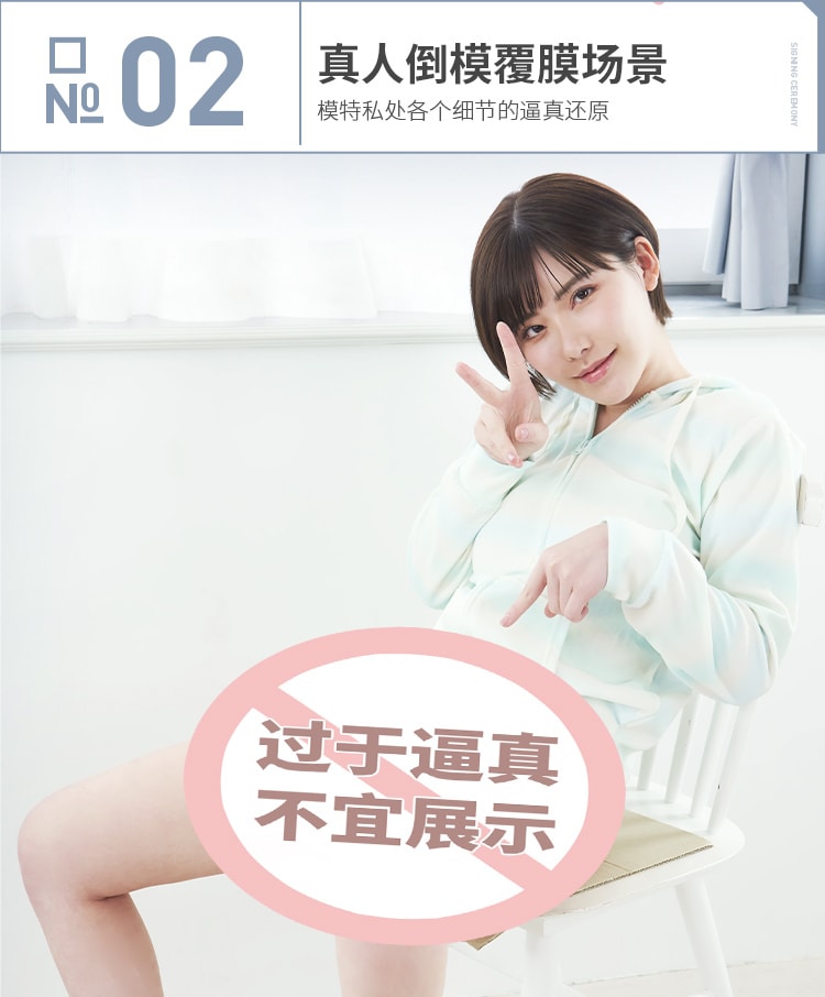 【中国直邮】谜姬 阴臀倒模 逼真名器男性双通道 成人情趣用品 ( 深田咏美款)