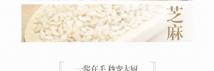 香港李錦記 韓國燒烤醬 370g