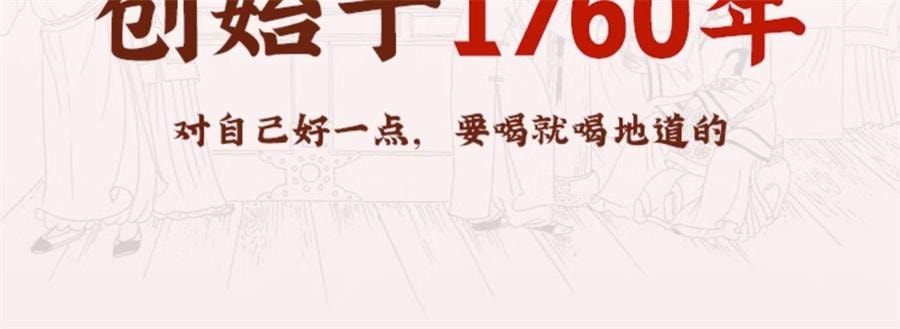 【中国直邮】 寿全斋 黑糖姜茶块送女友大姨妈可以喝  180g/罐