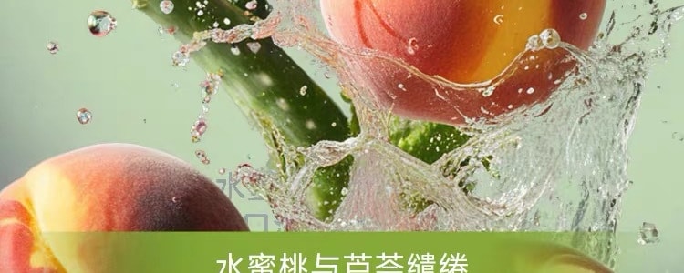 澳洲BIO-E 芦荟清清乐 140ml 3袋入 低卡 代餐【芦荟真果粒】0糖0脂无“腹”担