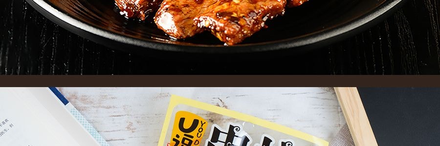 口水族 U逗串燒 原香牛汁味 70g