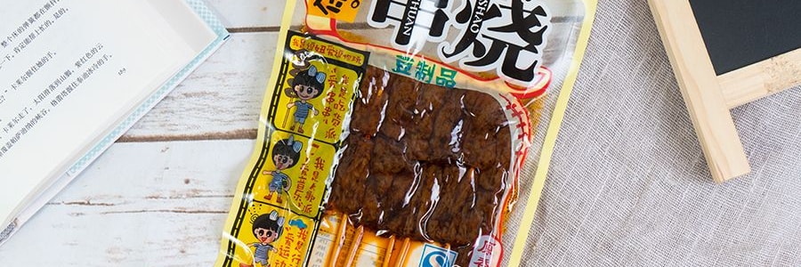 口水族 U逗串燒 原香牛汁味 70g