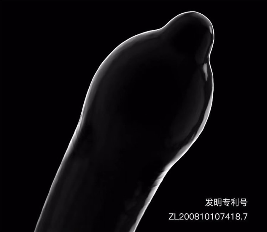 【中国直邮】网易严选 996超薄避孕套 物理延时 持久不泄  套套 成人计生用品 3只装