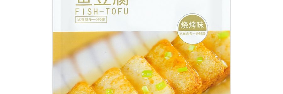 炎亭漁夫 魚豆腐 烤肉口味 85g