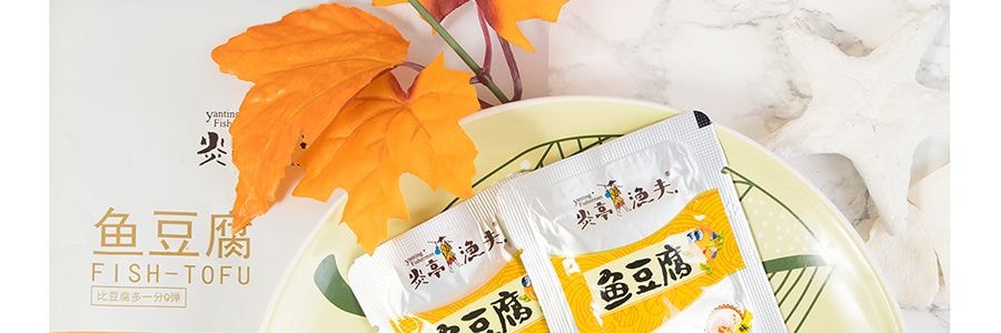 炎亭漁夫 魚豆腐 烤肉口味 85g