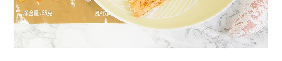 炎亭漁夫 魚豆腐 烤肉口味 85g