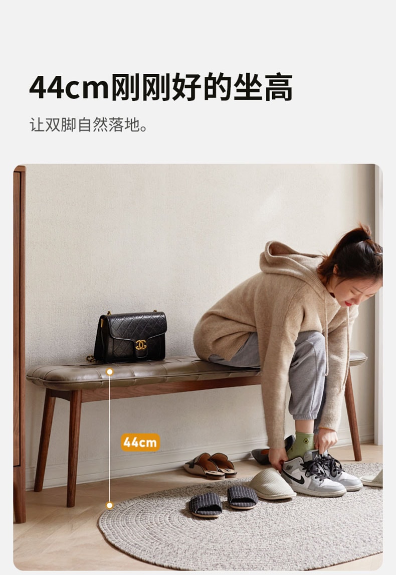  源氏木語 柏林系列客廳橡木(胡桃色)長椅130*30*44cm 公尺白色 真皮坐墊