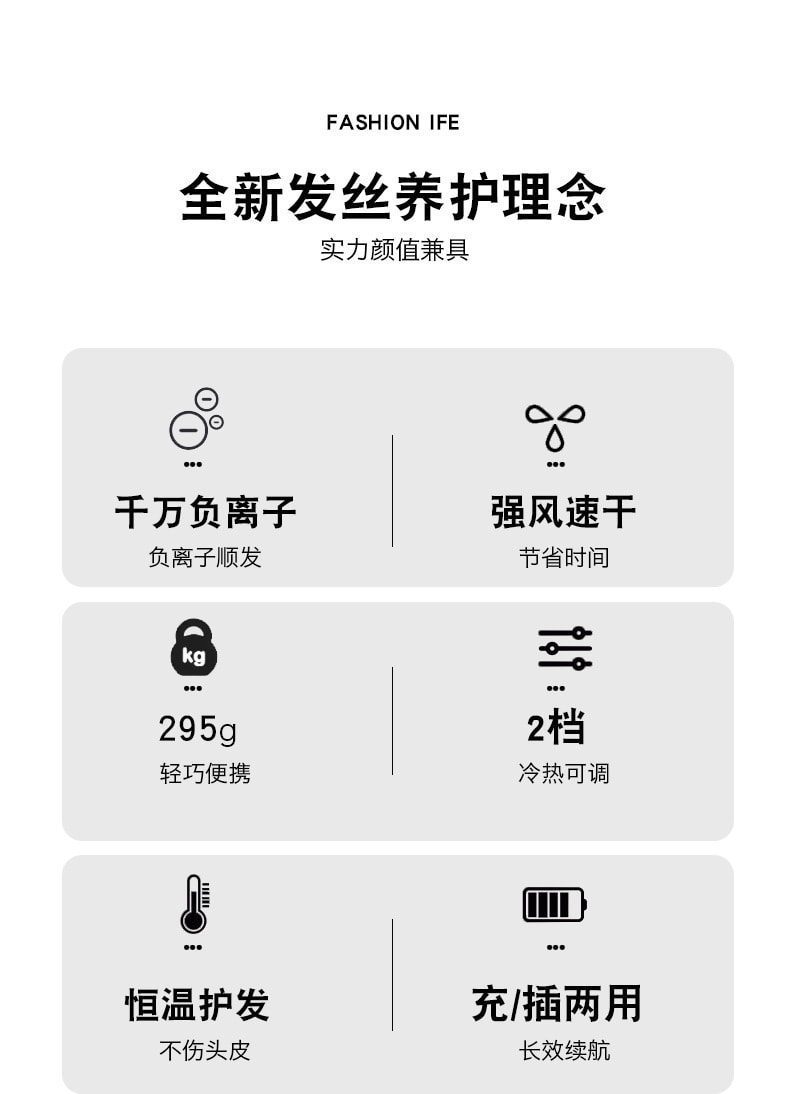 【中國直郵】親太太 無線隨身吹風大功率家用速乾吹風機理髮店負離子護髮 粉紅色