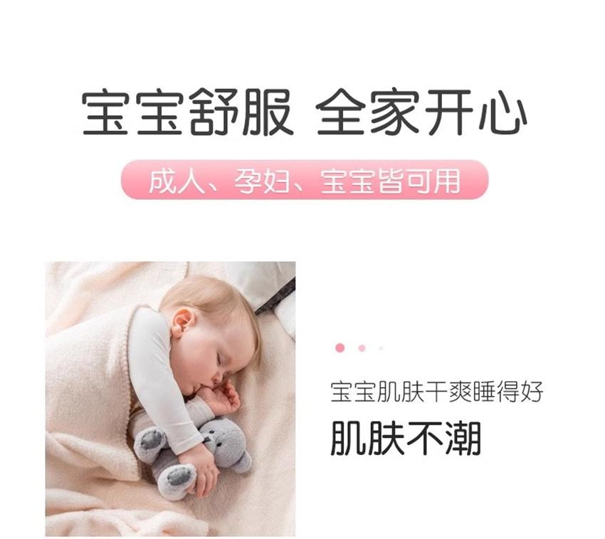 【中国直邮】 祥医堂 炉甘石软膏 止痒祛痱 宝宝长痱子热疹婴儿专用止痒抑菌乳膏 20g/盒