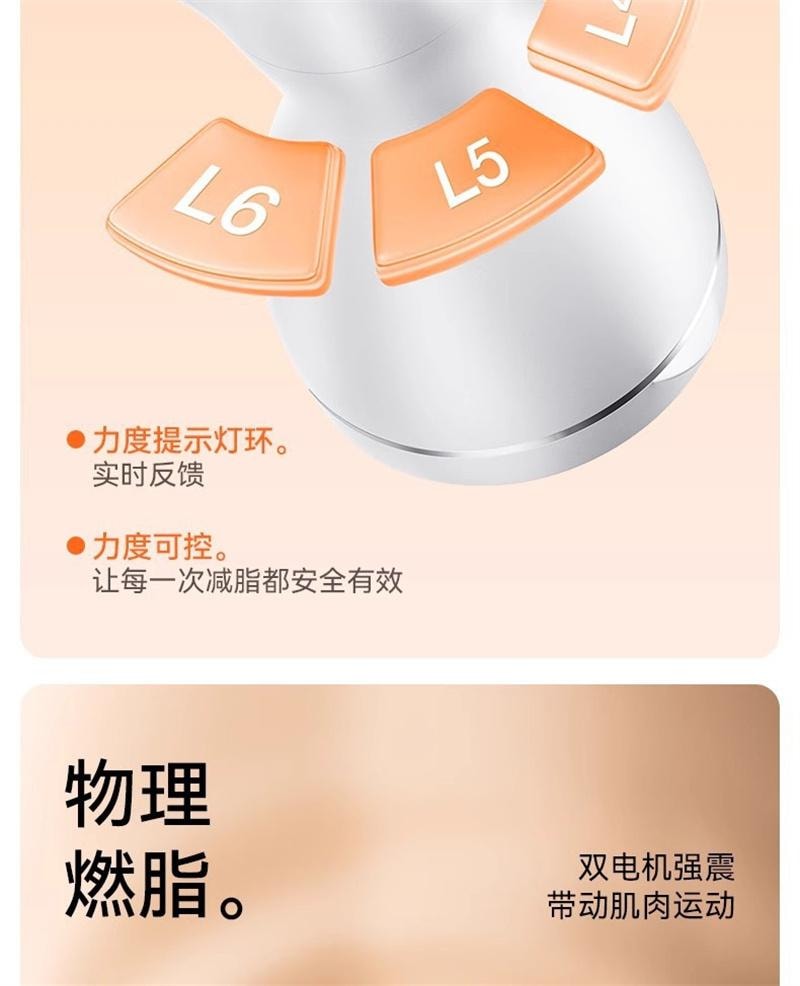 【中国直邮】 HYUNDAI 甩脂机抖抖机全身瘦肚子神器推脂器腰部赘肉燃脂震动 顶配款 1个装