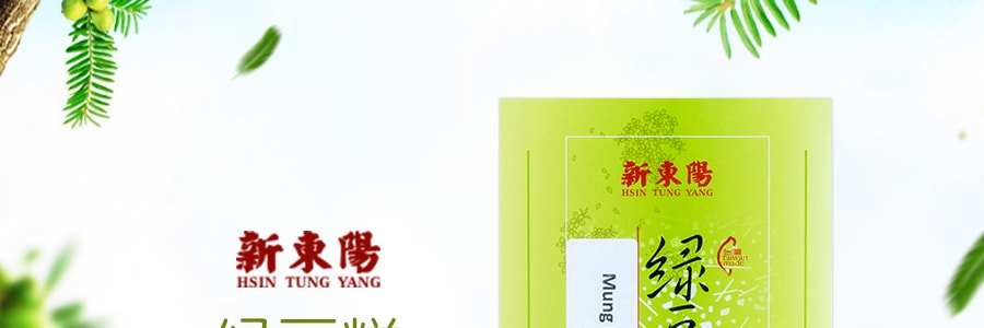 【台灣必買伴手禮】台灣新東陽 綠豆糕 禮盒裝 15枚入 150g 台灣老字號