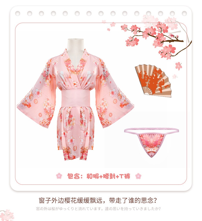 『中國直郵』曼煙 情趣內衣 日系性感印花貓蝴蝶結 與服浴袍 粉紅色均碼