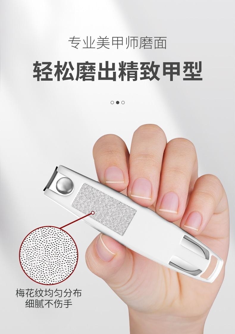 Stainless Steel Nail Clipper With Case 1pc