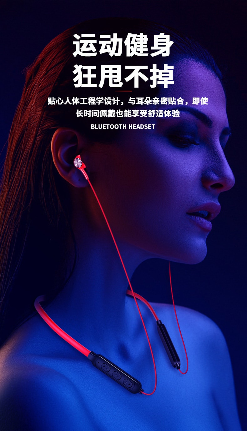 中国直邮 无线双耳跑步运动  颈挂脖式头戴智能磁吸蓝牙耳机 黑色