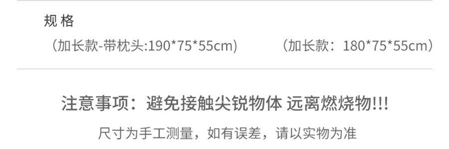 SAYEE 懒人充气沙发 空气床垫 便携式野营午休音乐节露营躺椅 太空人 枕头款