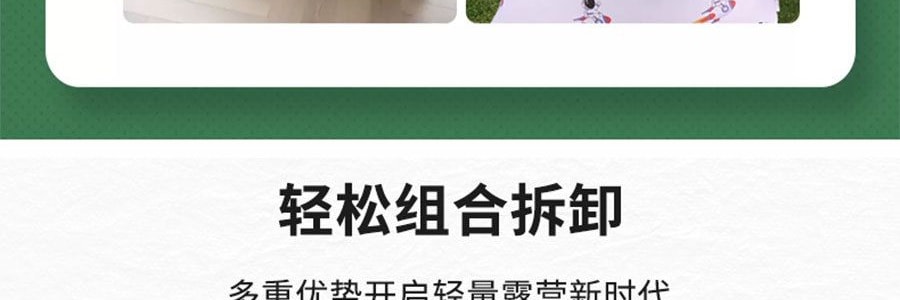 SAYEE 懒人充气沙发 空气床垫 便携式野营午休音乐节露营躺椅 太空人 枕头款