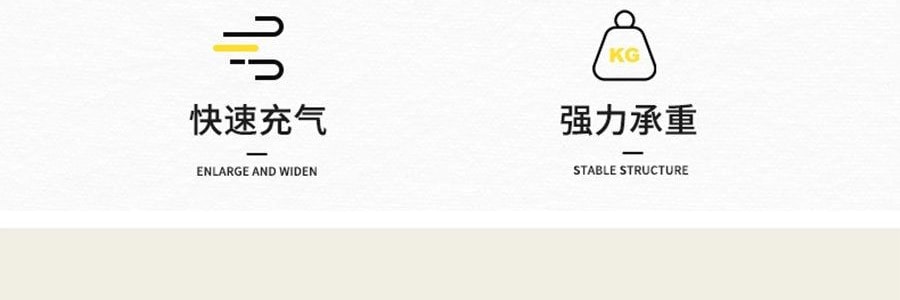 SAYEE 懒人充气沙发 空气床垫 便携式野营午休音乐节露营躺椅 太空人 枕头款