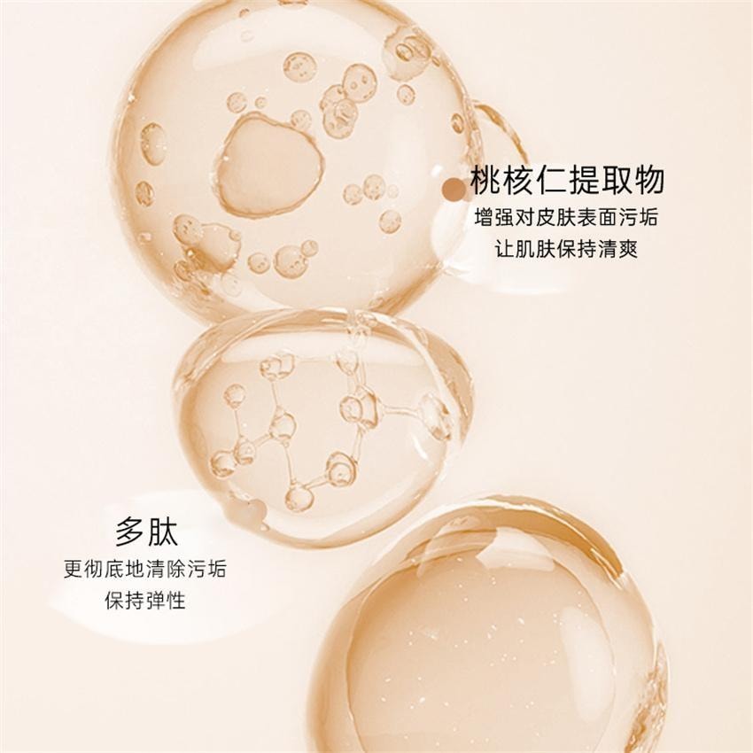 【中国直邮】 韩姬莲 小气泡多肽核桃洗面奶 氨基酸温和清洁泡沫 洁面润养二合一120ml/瓶