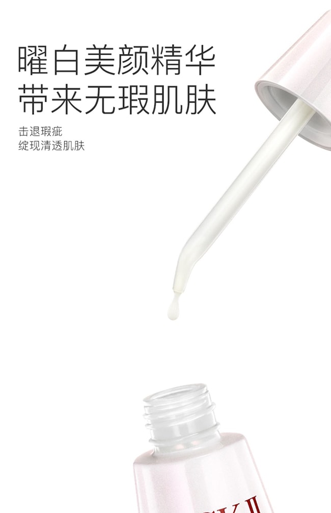 【日本直邮】SK-II/SK2 小银瓶面部护肤精华液补水修护细腻毛孔30ml
