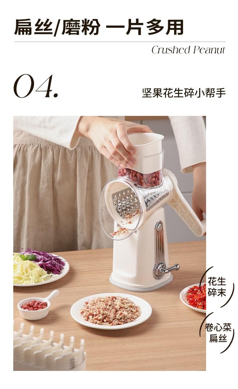 【中国直邮】亲太太  切菜神器厨房家用多功能切片切菜机器土豆丝神器擦丝器刨丝器  奶油白6刀片