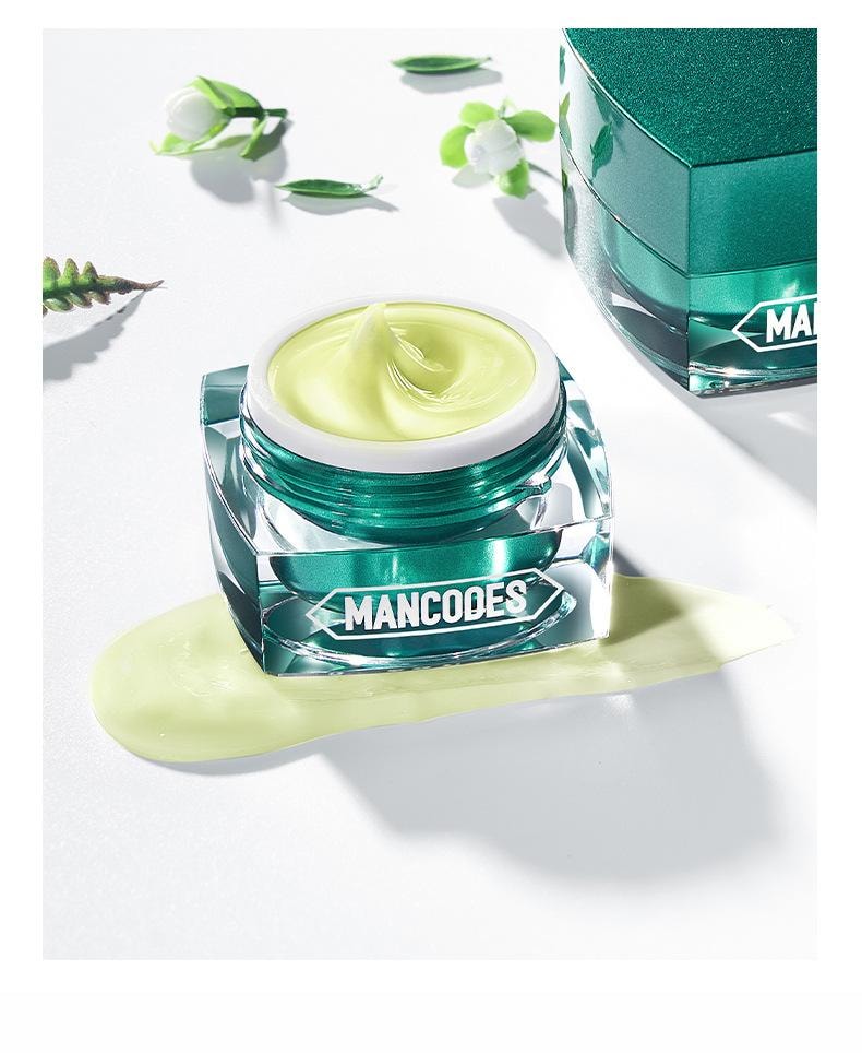 【中国直邮】 左颜右色 补水面霜控油 不粘腻祛痘 凝胶男女通用祛痘膏10g