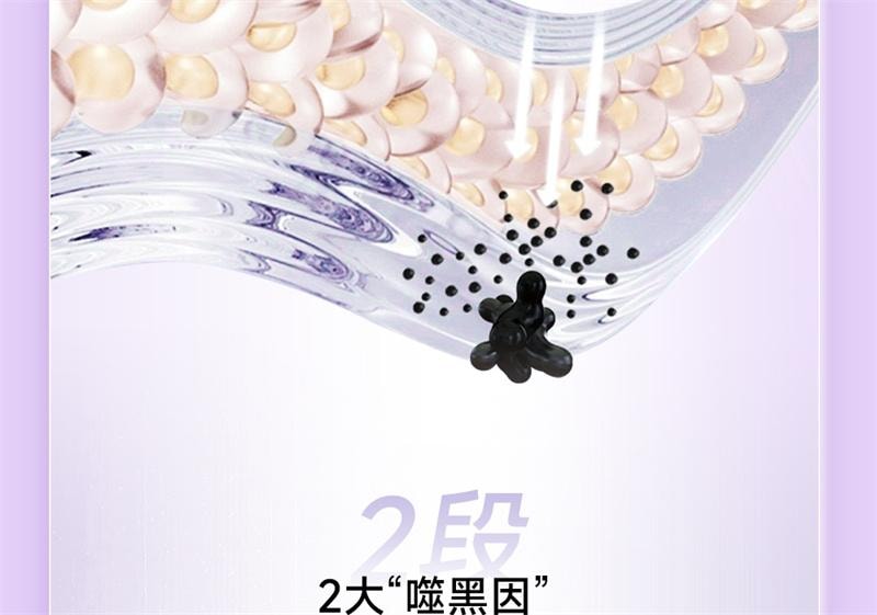 White Code White Tomato Drink 30ml*10 bottles/box Whitening internal drink whitening essence collagen peptide oral liqui