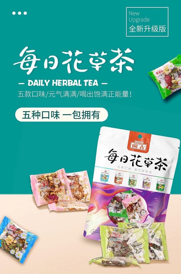 開古 賣到斷貨的每日花草茶 五款口味 一包擁有 喝出飽滿正能量 115g 10包
