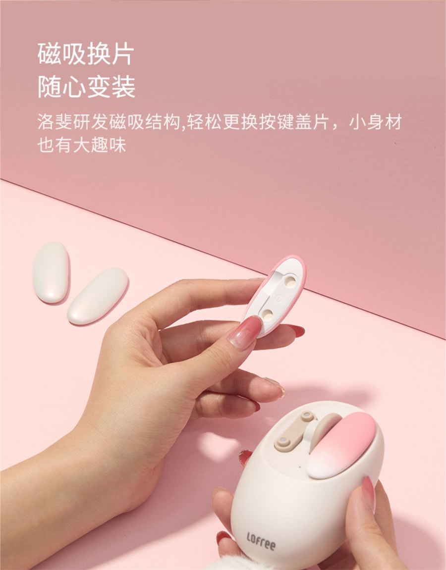 【中國直郵】Lofree洛斐 小瓣滑鼠無線藍牙雙模式 小薔薇款
