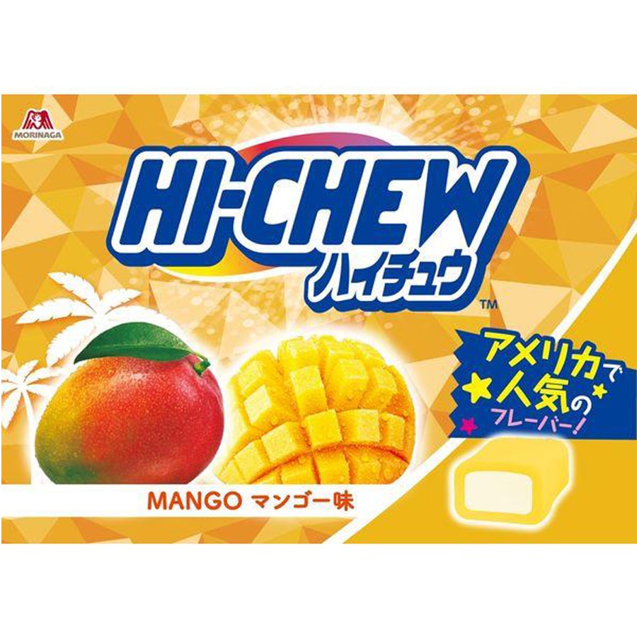 【日本直邮】日本 MORINAGA森永 HI-CHEW 日本版 果汁软糖  芒果夹心 12粒