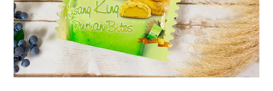 馬來西亞安順新源珍餅家 貓山王榴槤酥 6包入 240g