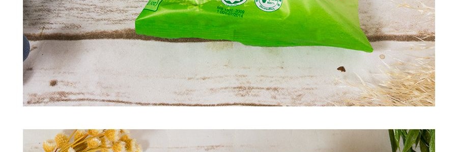 馬來西亞安順新源珍餅家 貓山王榴槤酥 6包入 240g