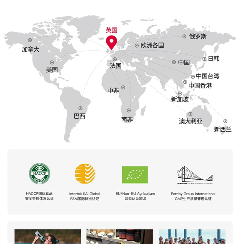 【中国直邮】英国 PhD 智选mini蛋白棒 原装整盒健身饱腹代餐零食能量棒 黑巧克力抹茶口味 32g*24支/盒