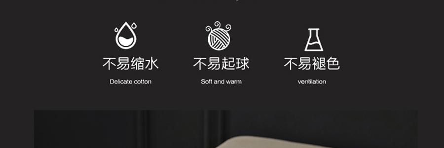 YUNYU芸裕家居 7A針織抗菌防蟎單床笠 床墊保護罩防塵床套罩 可機洗180cm×200cm