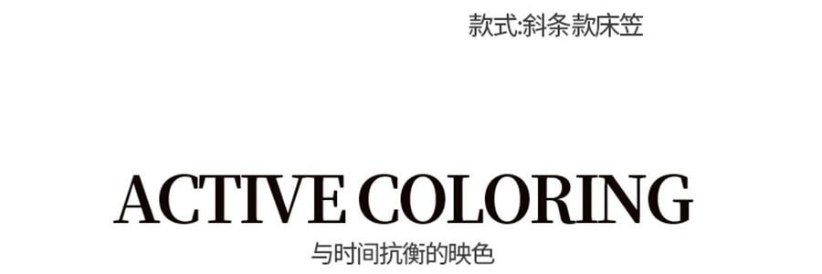 YUNYU芸裕家居 7A針織抗菌防蟎單床笠 床墊保護罩防塵床套罩 可機洗180cm×200cm