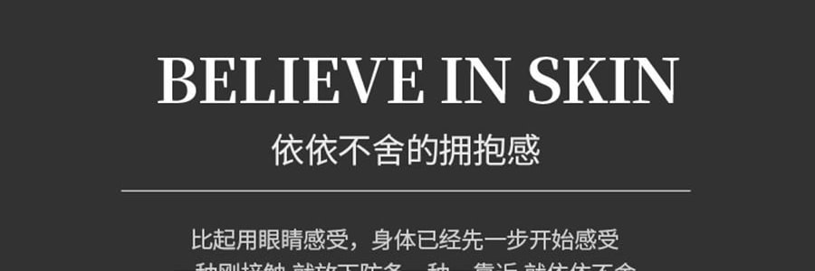 YUNYU芸裕家居 7A針織抗菌防蟎單床笠 床墊保護罩防塵床套罩 可機洗180cm×200cm