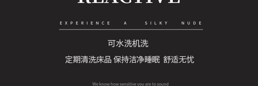 YUNYU芸裕家居 7A針織抗菌防蟎單床笠 床墊保護罩防塵床套罩 可機洗180cm×200cm