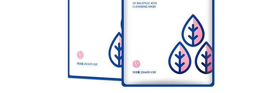 FulQun芙清 密鑰水楊酸面膜去痘去黑頭去閉口粉刺淡痘印清潔控油面膜 5片裝