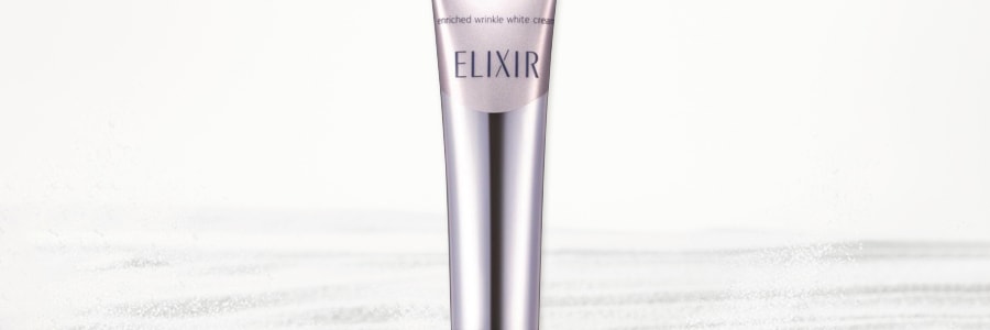 日本ELIXIR怡麗絲爾 純肌淨白眼唇撫紋精華霜 升級版 強效去細紋 15g