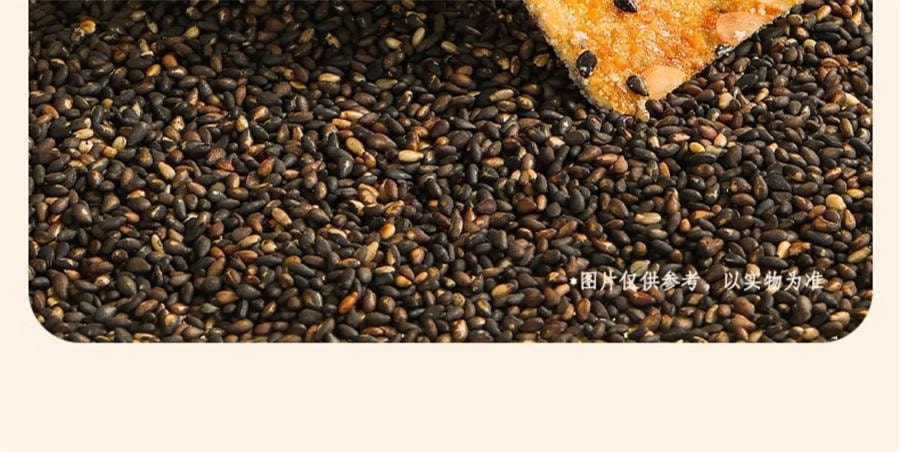 【中国直邮】 好吃点 香脆巧克力味饼干 薄脆饼干独立包装多口味休闲食品176g/袋