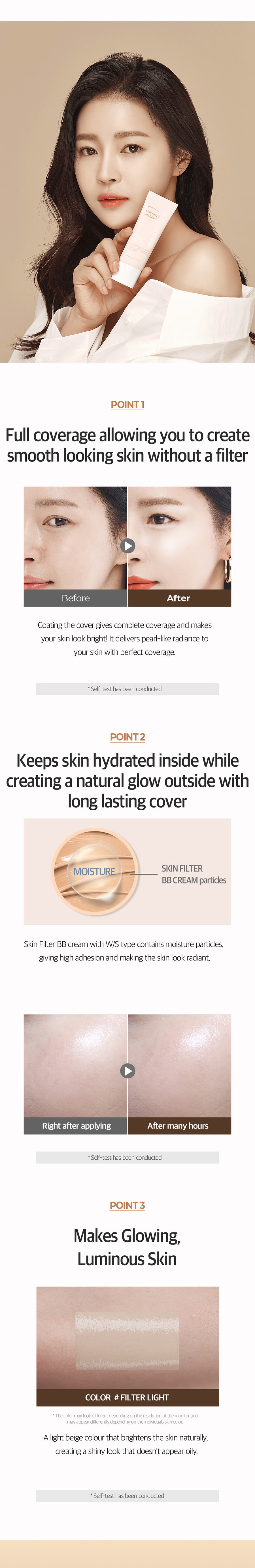 韓國 BOM 滋養修護BB霜 遮瑕柔光效果 磨皮妝 水潤提亮 40ml