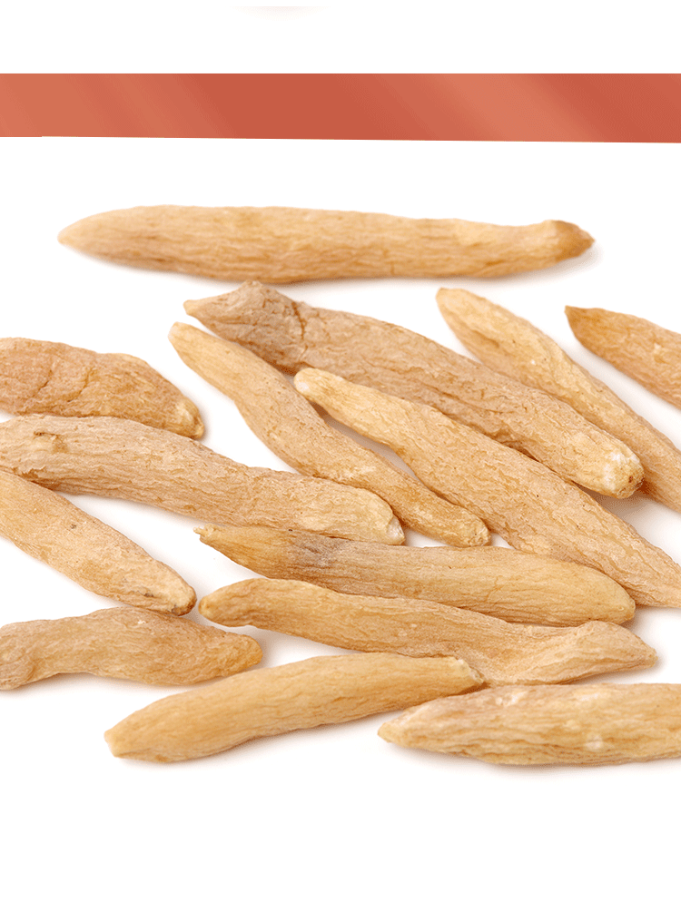 常椿 供货采芝林 单克便宜| 四川绵阳麦冬 250g 不熏硫 供货三甲医院永旺友谊百货等高端超市 止咳养阴生津润肺清心