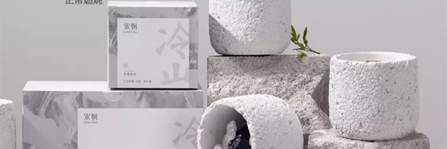 宋朝 冷山系列擴香石套裝擺件 高級香氛 送禮好物 容器*1 晶石*1袋 精油*1 月下金桂