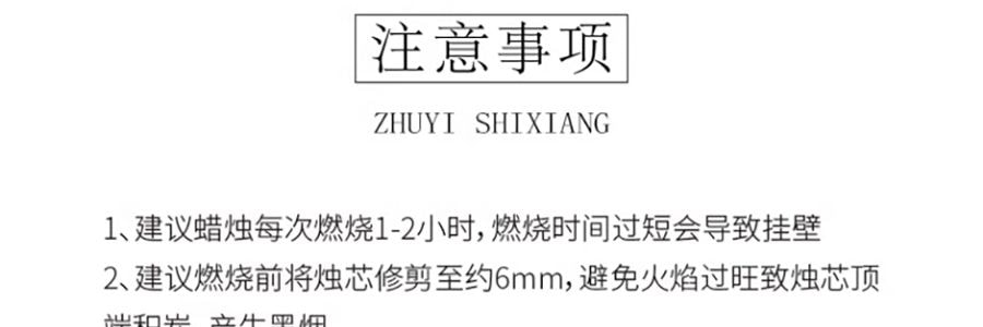 宋朝 冷山系列擴香石套裝擺件 高級香氛 送禮好物 容器*1 晶石*1袋 精油*1 月下金桂