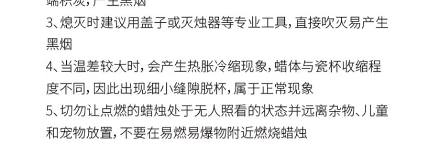 宋朝 冷山系列擴香石套裝擺件 高級香氛 送禮好物 容器*1 晶石*1袋 精油*1 月下金桂