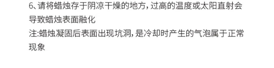 宋朝 冷山系列擴香石套裝擺件 高級香氛 送禮好物 容器*1 晶石*1袋 精油*1 月下金桂